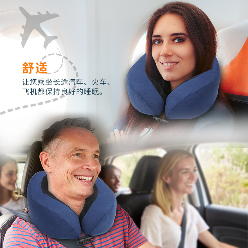 Cross-border wholesale portable sleeping and nap pillows, travel three treasures, airplane neck protectors, memory foam U-shaped pillows customization details Picture