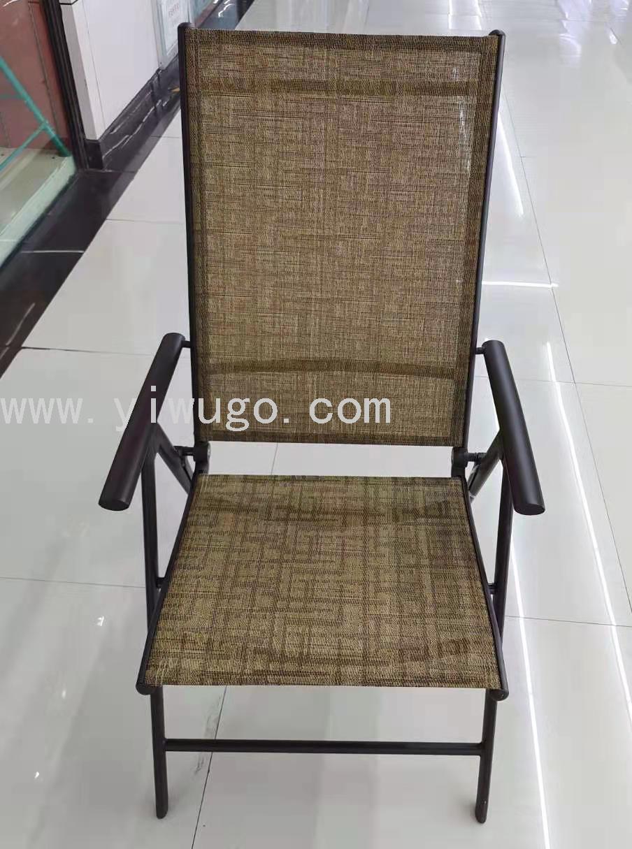 New Teslin 3 adjustable chair folding lounge beach chair Office balcony patio lounge chair