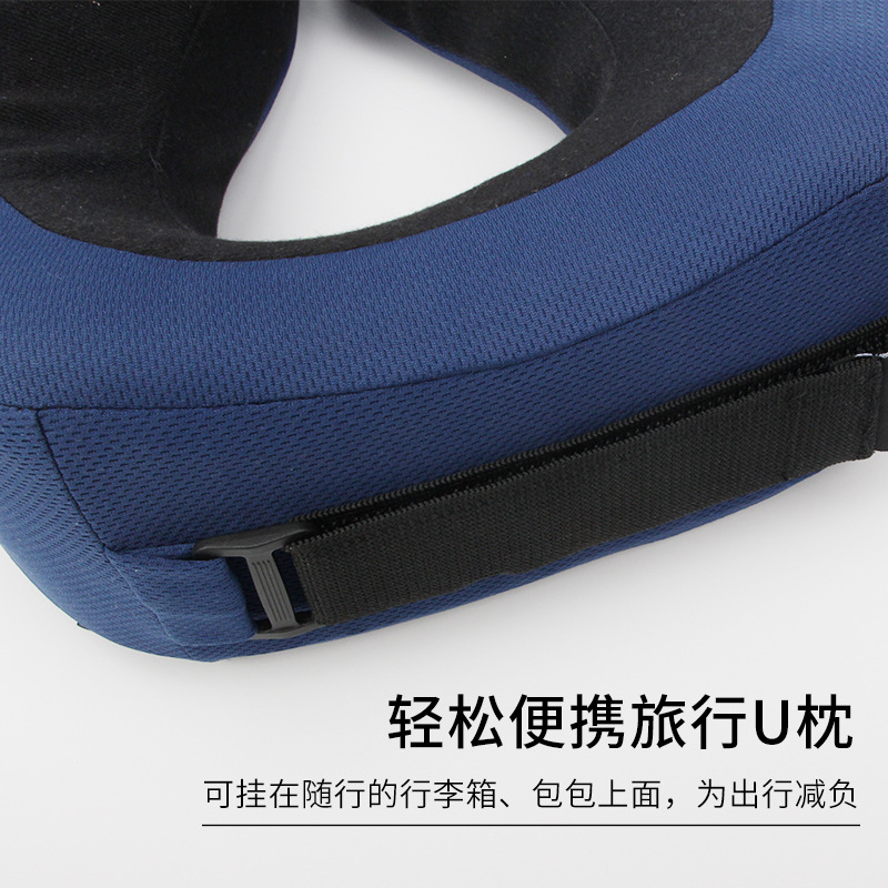 Cross-border wholesale portable sleeping and nap pillows, travel three treasures, airplane neck protectors, memory foam U-shaped pillows customization Item Picture