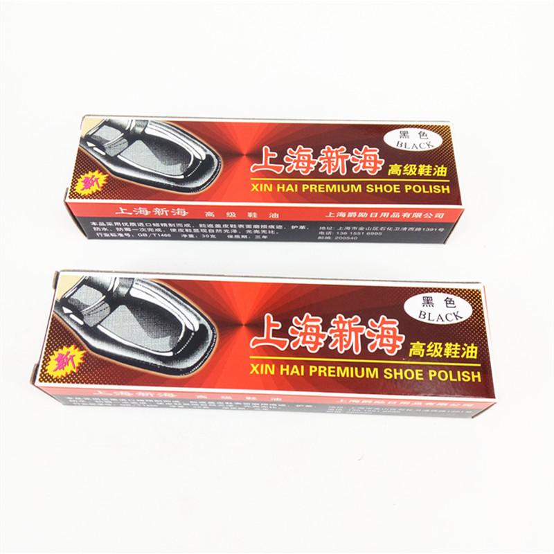 批发新海光亮皮鞋油 黑色棕色鞋油  纸盒鞋油 一元两元店地摊热卖