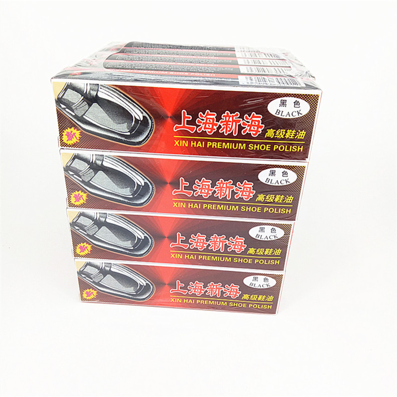 Wholesale Xinhai Guangliang shoe polish, black and brown, shoe polish in paper boxes, one-yuan and two-yuan shoe polish, hot sales at street stalls Item Picture