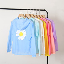 Sun-protective clothing, sun-protective hooded shirt, sun-protective online star