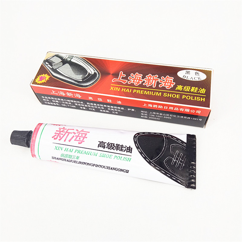 Wholesale Xinhai Guangliang shoe polish, black and brown, shoe polish in paper boxes, one-yuan and two-yuan shoe polish, hot sales at street stalls Application Scenario