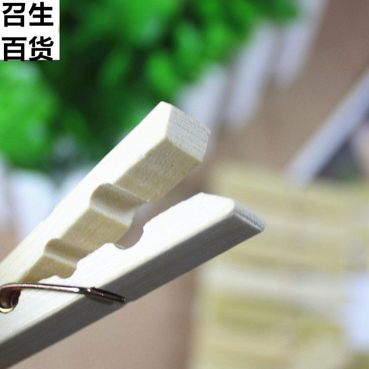 小商品配送产品图
