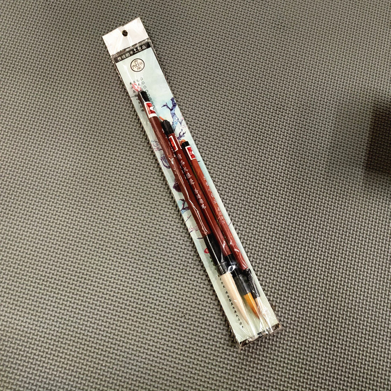 小商品配送细节图