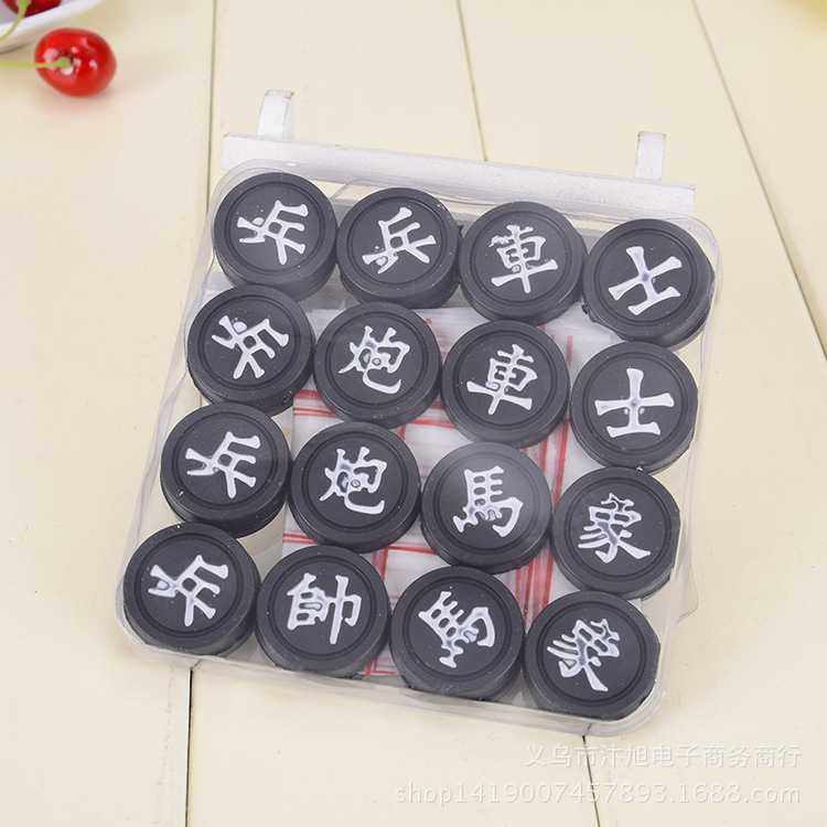 厂家直销空心黑色象棋 益智娱乐棋二元热销