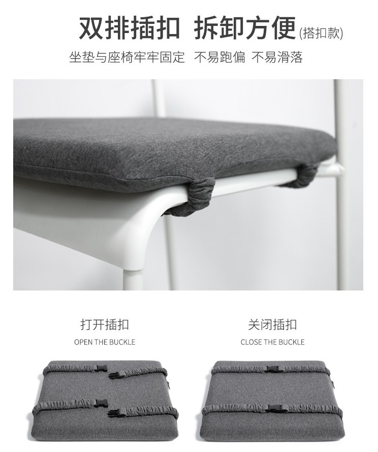 Factory direct sales of slow-rebound memory foam square seat cushions, buttocks cushions, memory foam seat cushions, dining chairs, office chair cushions details Picture