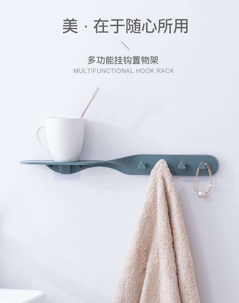 Creative wall shelf Kitchen bathroom hook perforation-free mirror front small storage rack thumbnail