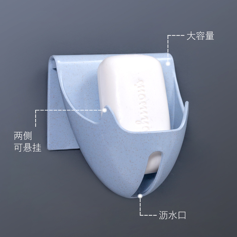 Wall-mounted multi-functional soap box without drilling, water-draining hook soap box, bathroom soap rack Specification image