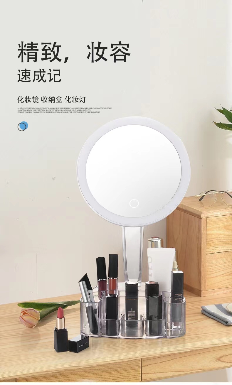 New pop makeup mirror with light round makeup mirror