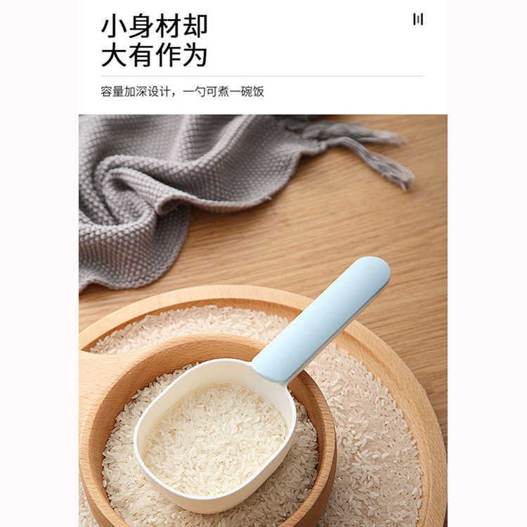 Kitchen multi-functional rice ladle, plastic household measuring ladle, popcorn spatula, grain spatula, flour spatula, five-grain spatula Specification image