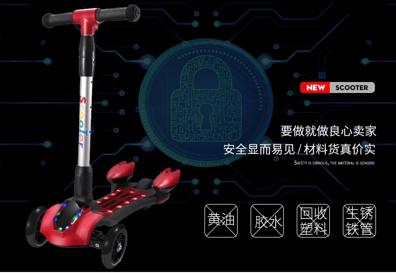 Wholesale children's spray electric scooters, three-wheeled cross-border new children's toy vehicles from the manufacturer Application Scenario