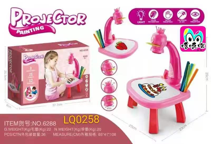 Novel and best-selling projection painting toys, writing drawing board, children's multi-functional writing board, light-emitting cross-border projection drawing board details Picture