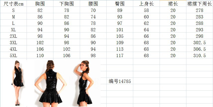 Black PVC shiny leather one-piece dress for export, size 5 patent leather dress, sex underwear, original factory production Specification image