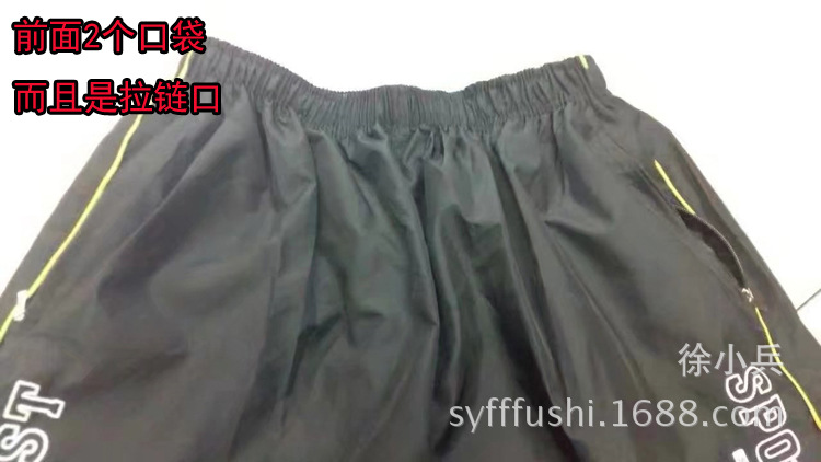 Factory direct sales of new summer men's beach pants, wholesale of men's casual pants, seven-inch pants, running around street stalls details Picture