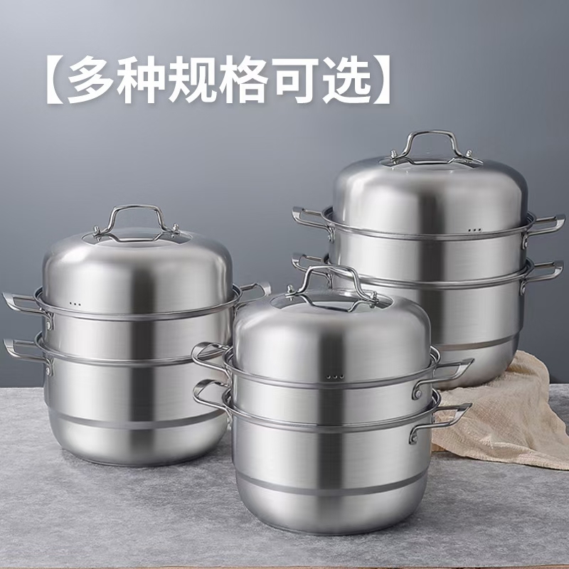 Stainless steel lunch box steamer Specification image