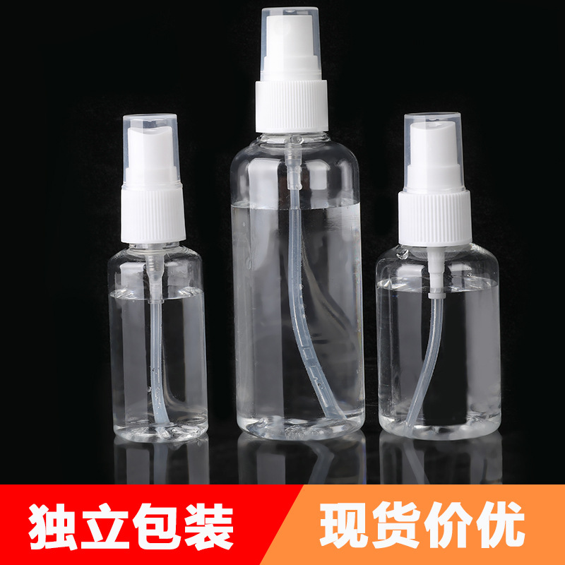 Cosmetic spray bottle 30/50/100ml portable hydrating fine mist spray bottle Cartoon small spray bottle transparent T