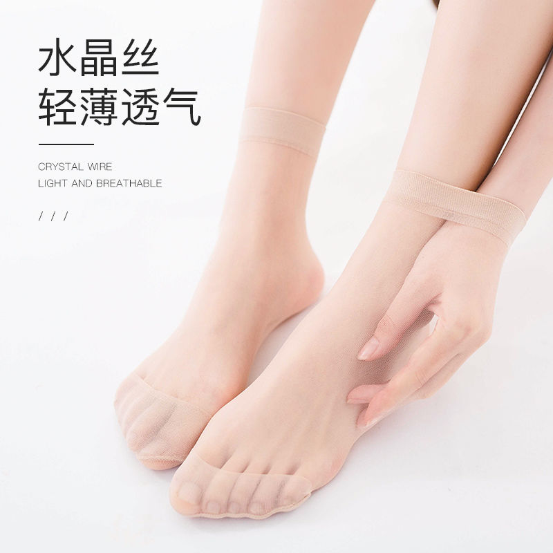 New Wangjiang brand women's short anti-snagging and durable spring and autumn cotton-soled stockings with free shipping. Other categories details Picture
