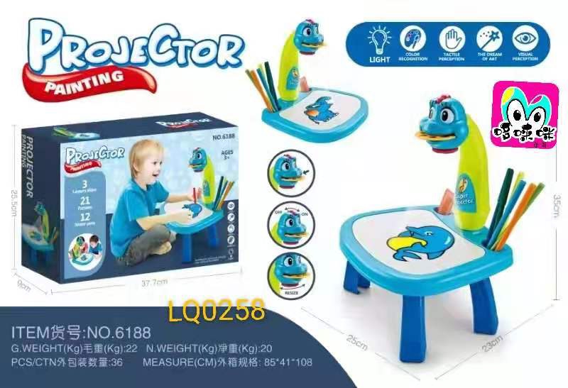 Novel and best-selling projection painting toys, writing drawing board, children's multi-functional writing board, light-emitting cross-border projection drawing board full figure