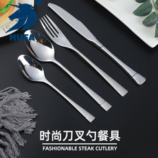 Stainless steel steak knife, fork and spoon set with inclined handle, Western tableware, household dessert forks and spoons, soup spoons and spoons can be customized
