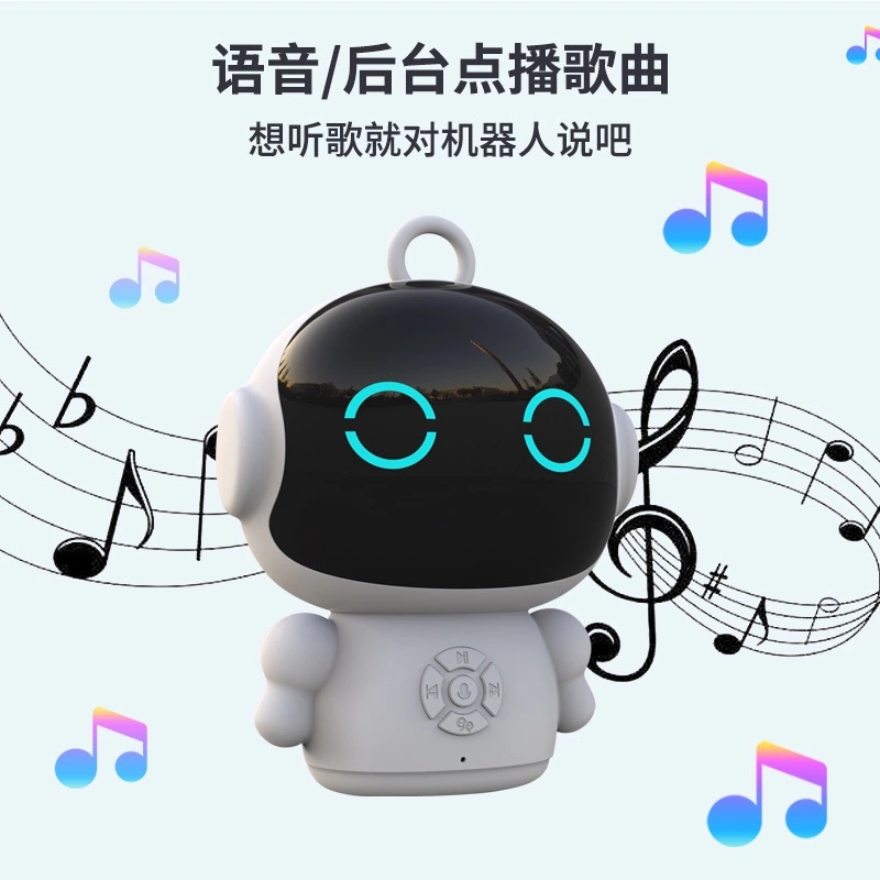 Children's intelligent robot Early Education Singing, Storytelling, Voice Dialogue 2.4G version Item Picture
