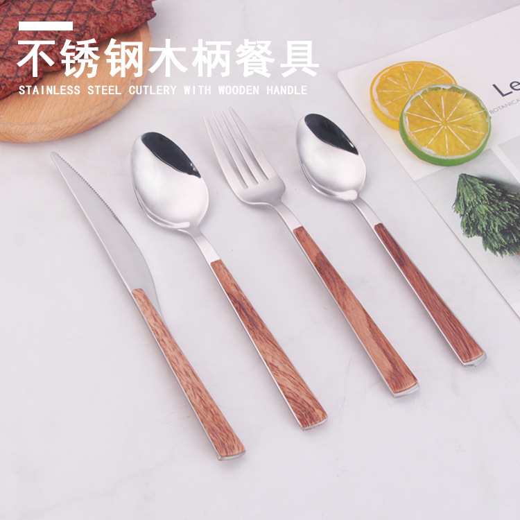 Amazon Japanese wooden-handled steak knife, fork and spoon set, coffee spoon 410 stainless steel tableware four-piece custom set