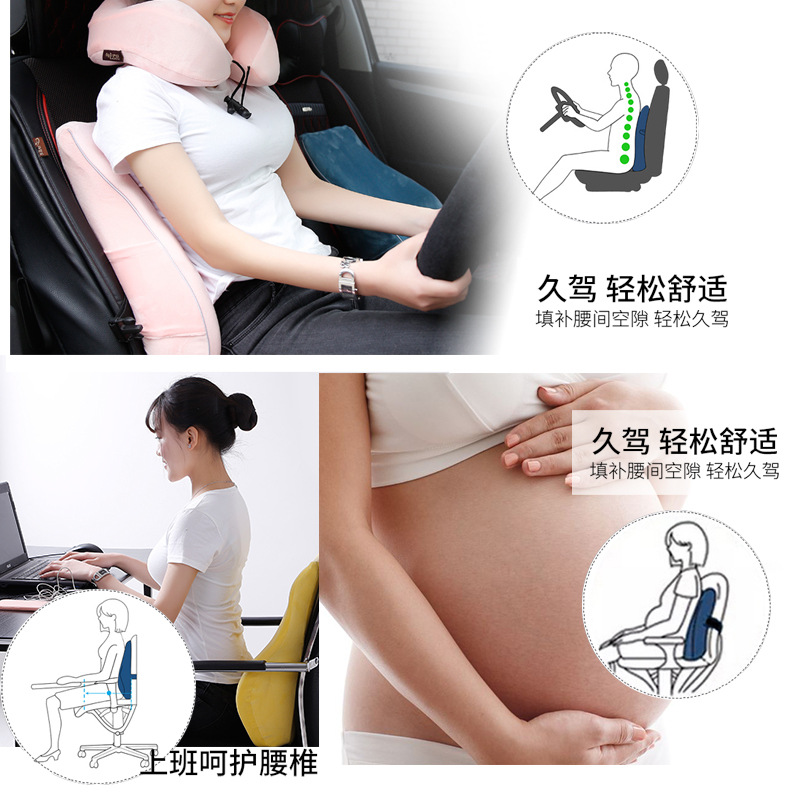 Car lumbar support, car seat lumbar pillow, fashionable space memory foam lumbar support and back pad factory wholesale Specification image