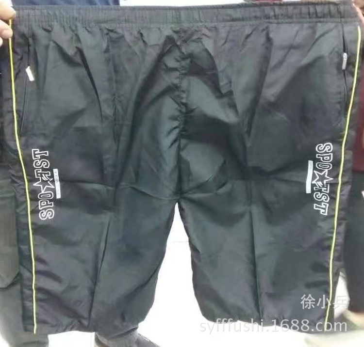 Factory direct sales of new summer men's beach pants, wholesale of men's casual pants, seven-inch pants, running around street stalls Item Picture
