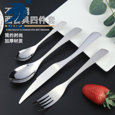 High-end hotel supplies: knives, forks, spoons, tableware, stainless steel Western knives, steak knives, four-piece set, gift customization, logo