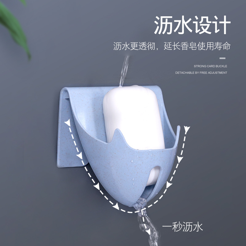 Wall-mounted multi-functional soap box without drilling, water-draining hook soap box, bathroom soap rack details Picture