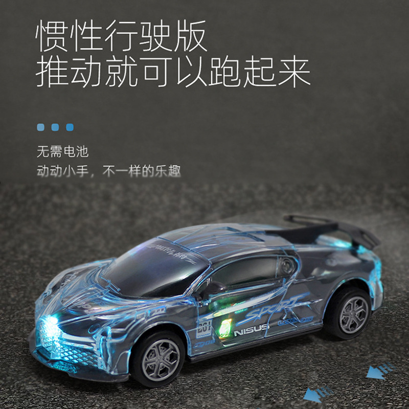 Cross-border children's toy cars, light and music inertial cars, electric sound and light police car models, and durable sports cars are selling well at street stalls details Picture