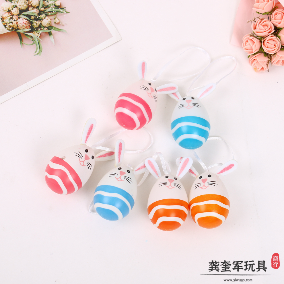 Bunny head painted pattern cute Easter egg DIY decoration hand-painted Easter egg plastic egg pendant thumbnail