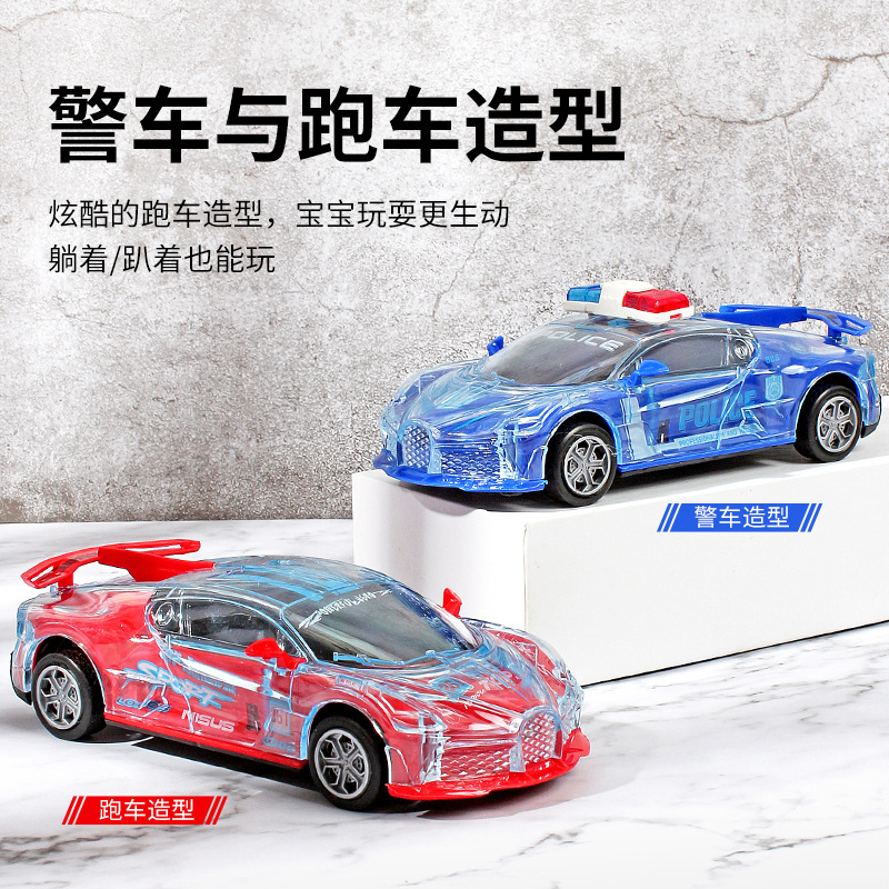 Cross-border children's toy cars, light and music inertial cars, electric sound and light police car models, and durable sports cars are selling well at street stalls Specification drawing