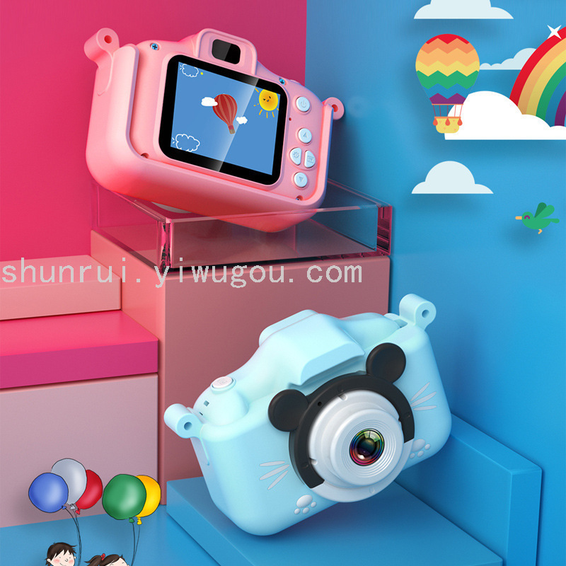 电子仪器/照相器材白底实物图