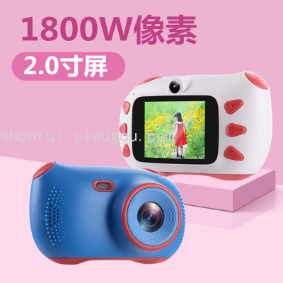 Cross-border A10 children's digital camera 1800W high-definition mini educational toy baby anti-drop camera manufacturer Item Picture
