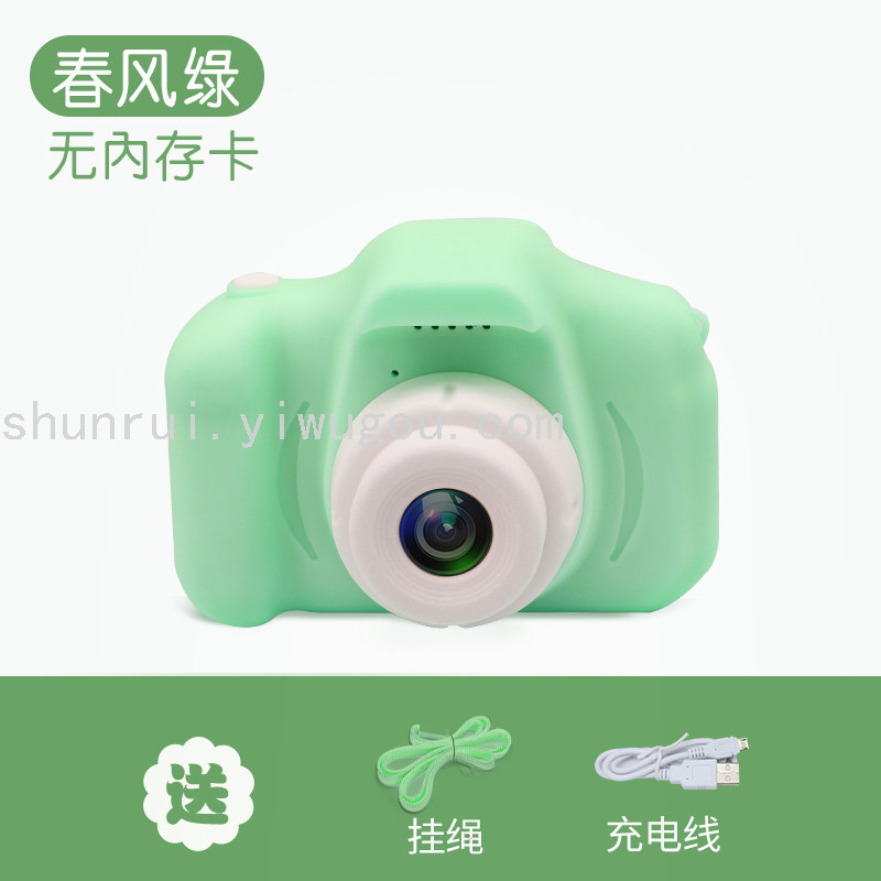 电子仪器/照相器材白底实物图