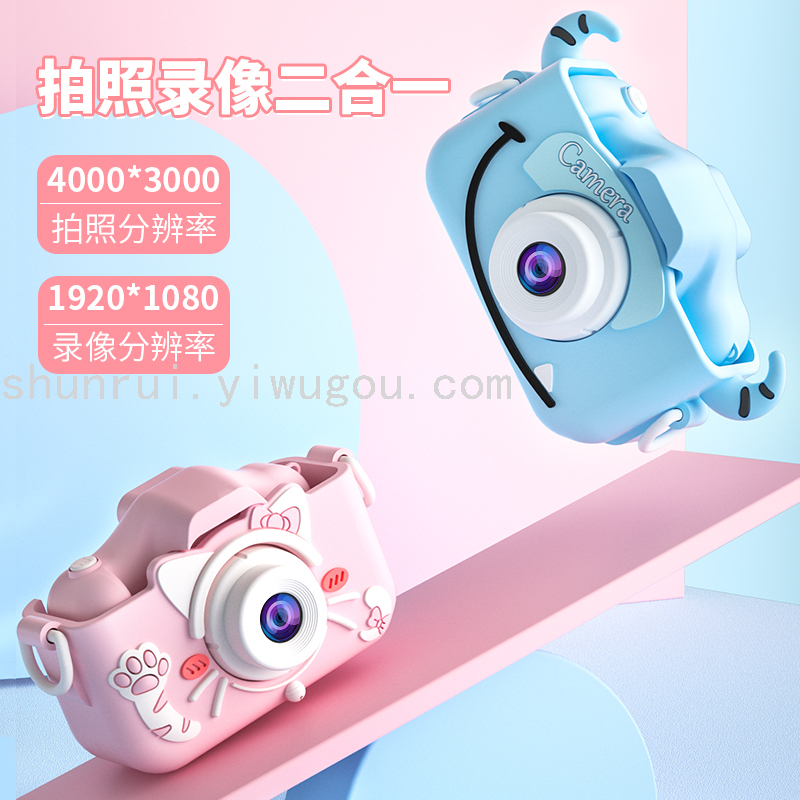 迷你相机实物图