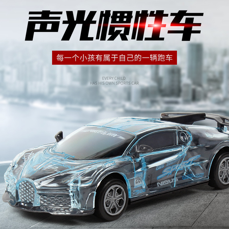 Cross-border children's toy cars, light and music inertial cars, electric sound and light police car models, and durable sports cars are selling well at street stalls full figure