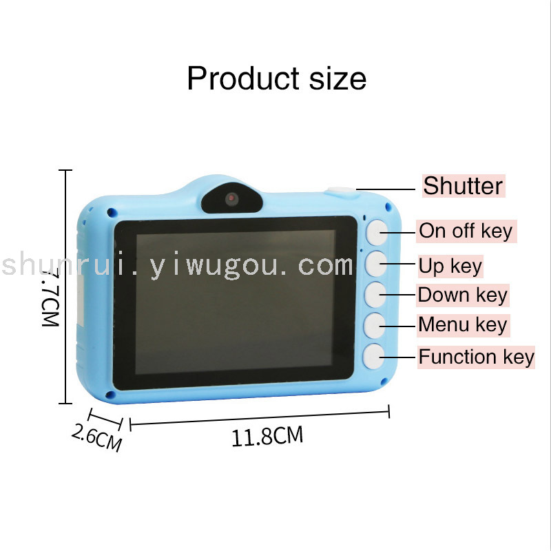 电子仪器/照相器材白底实物图