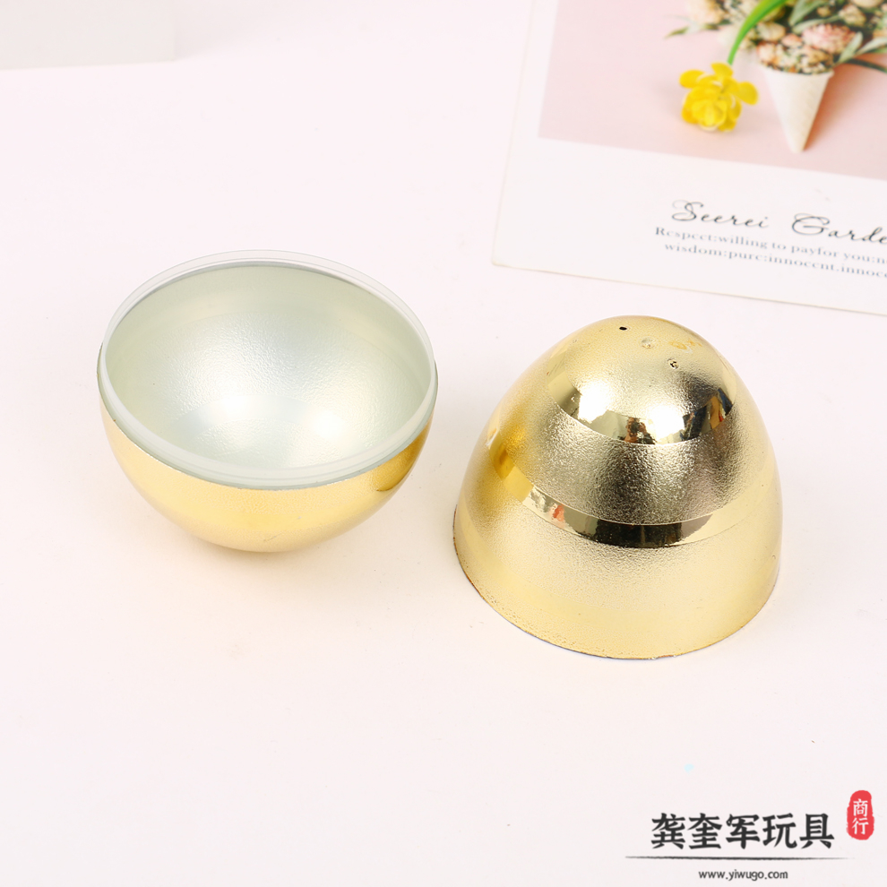 玩具/彩蛋/塑料彩蛋细节图