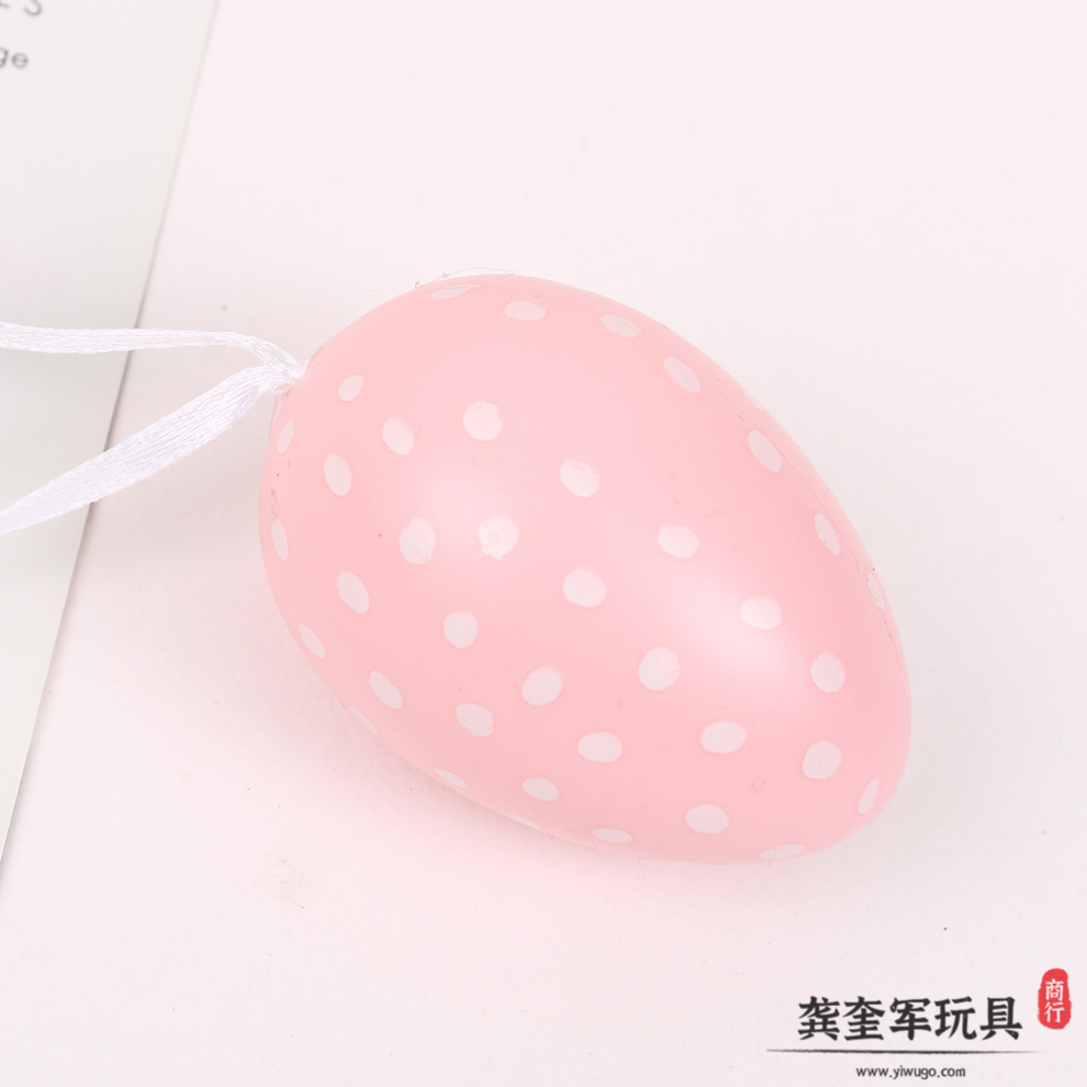 彩蛋、金蛋实物图