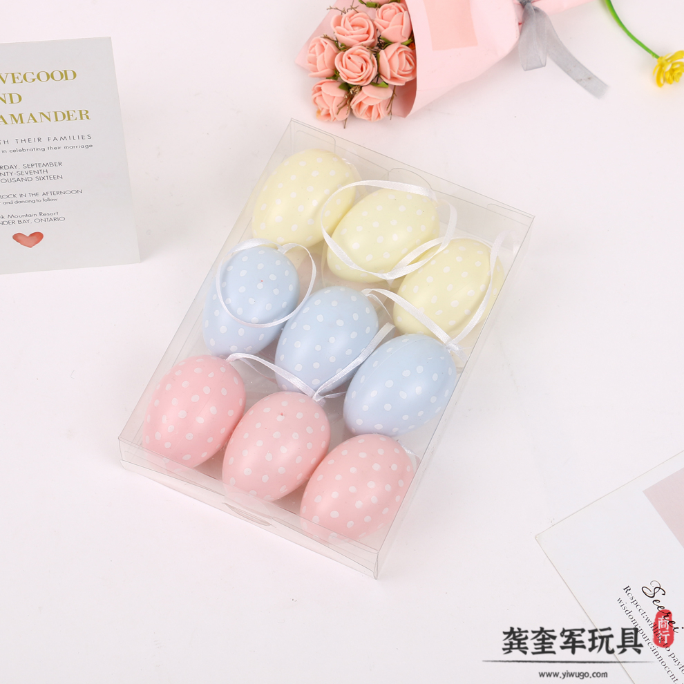 玩具/彩蛋/手绘彩蛋白底实物图