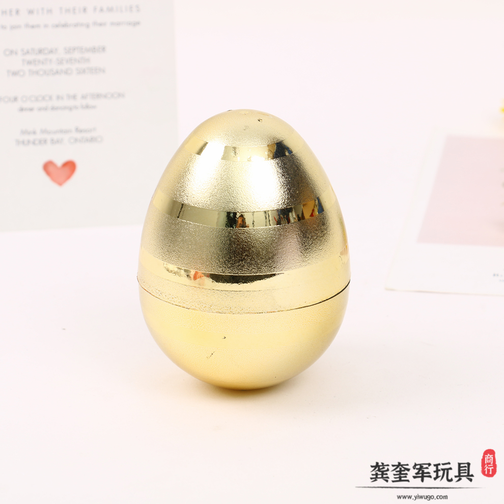 玩具/彩蛋/塑料彩蛋产品图