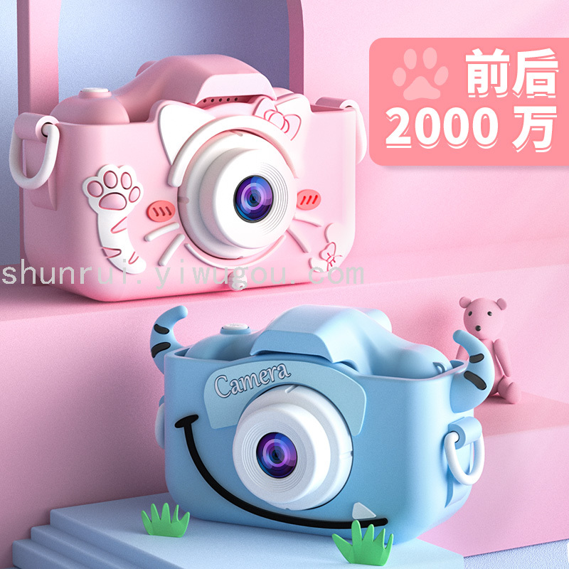 电子仪器/照相器材细节图