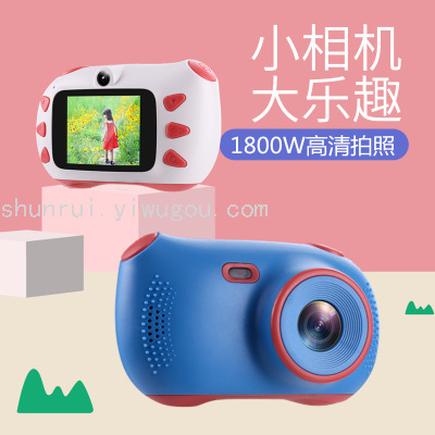 Cross-border A10 children's digital camera 1800W high-definition mini educational toy baby anti-drop camera manufacturer Application Scenario