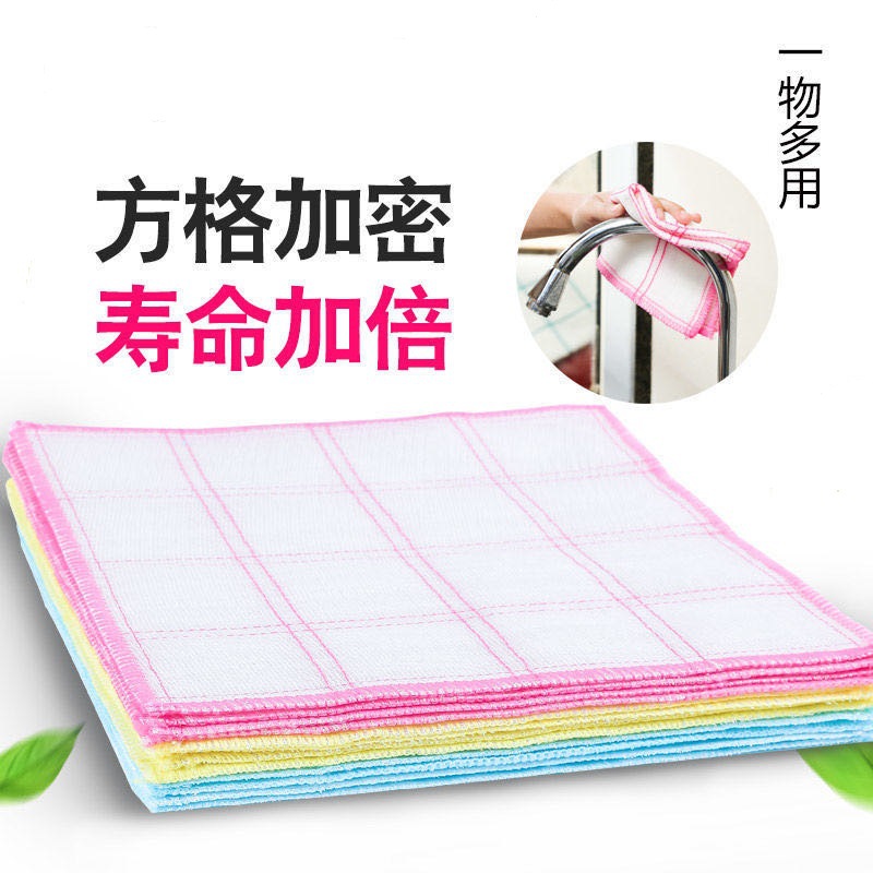 7-layer 36*36cm checkered wood fiber dishcloths, kitchen cleaning cloths, rags, oil-free scouring pads