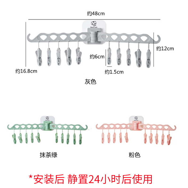 日用百货细节图
