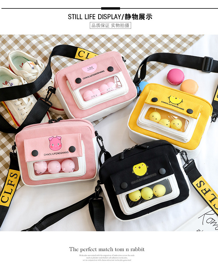 Canvas bag, girl's Instagram cute cartoon crossbody bag, girl's Harajuku chicken doll bag, soft girl's single-shoulder bag