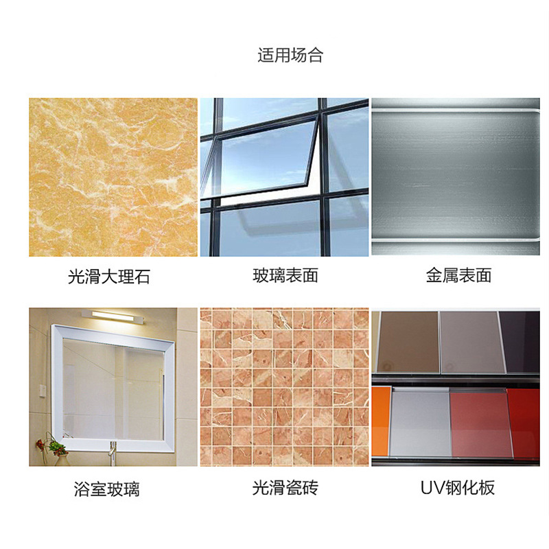 晾衣杆、衣叉实物图