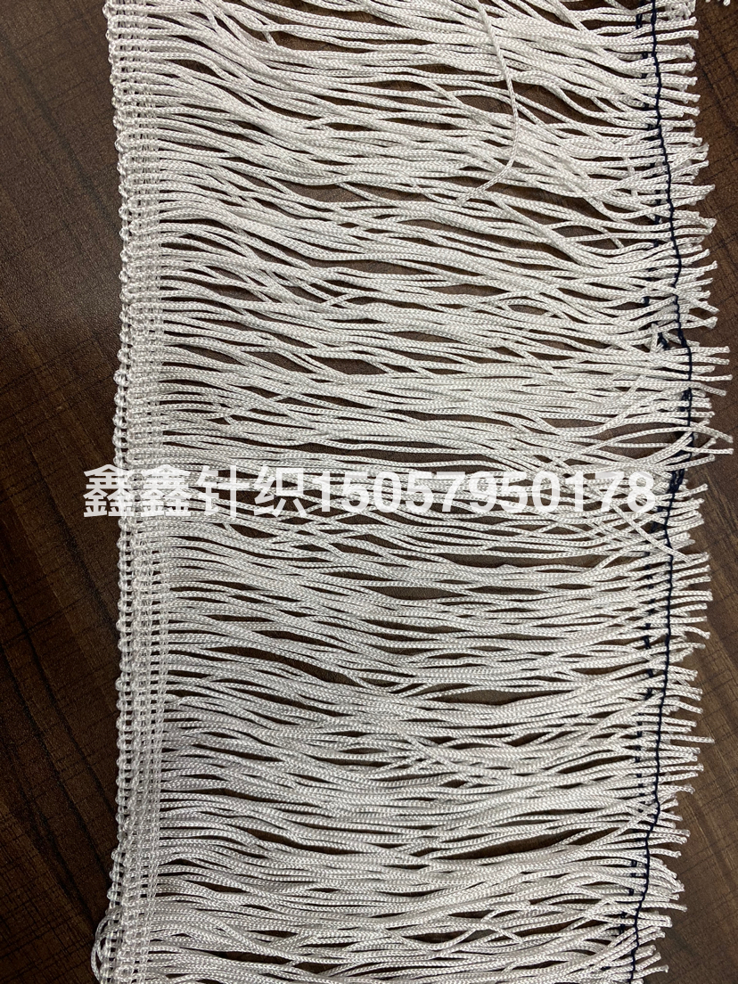 Polyester white flow, 15 cm in stock for processing